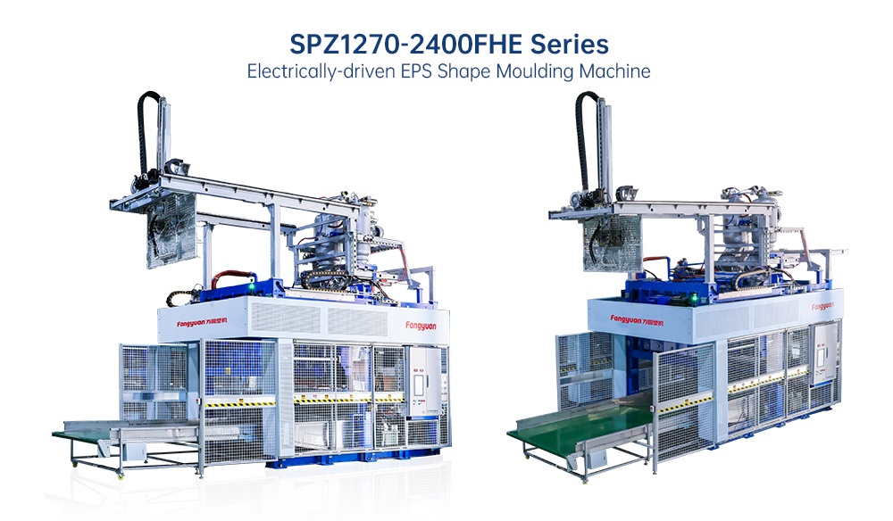 SPZ-FHE画板 2.jpg